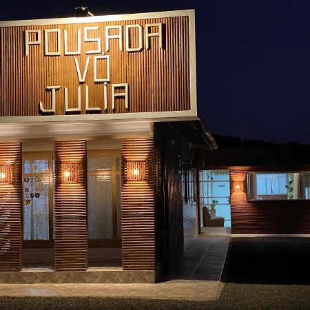 אורוביסי Pousada Vo Julia מראה חיצוני תמונה