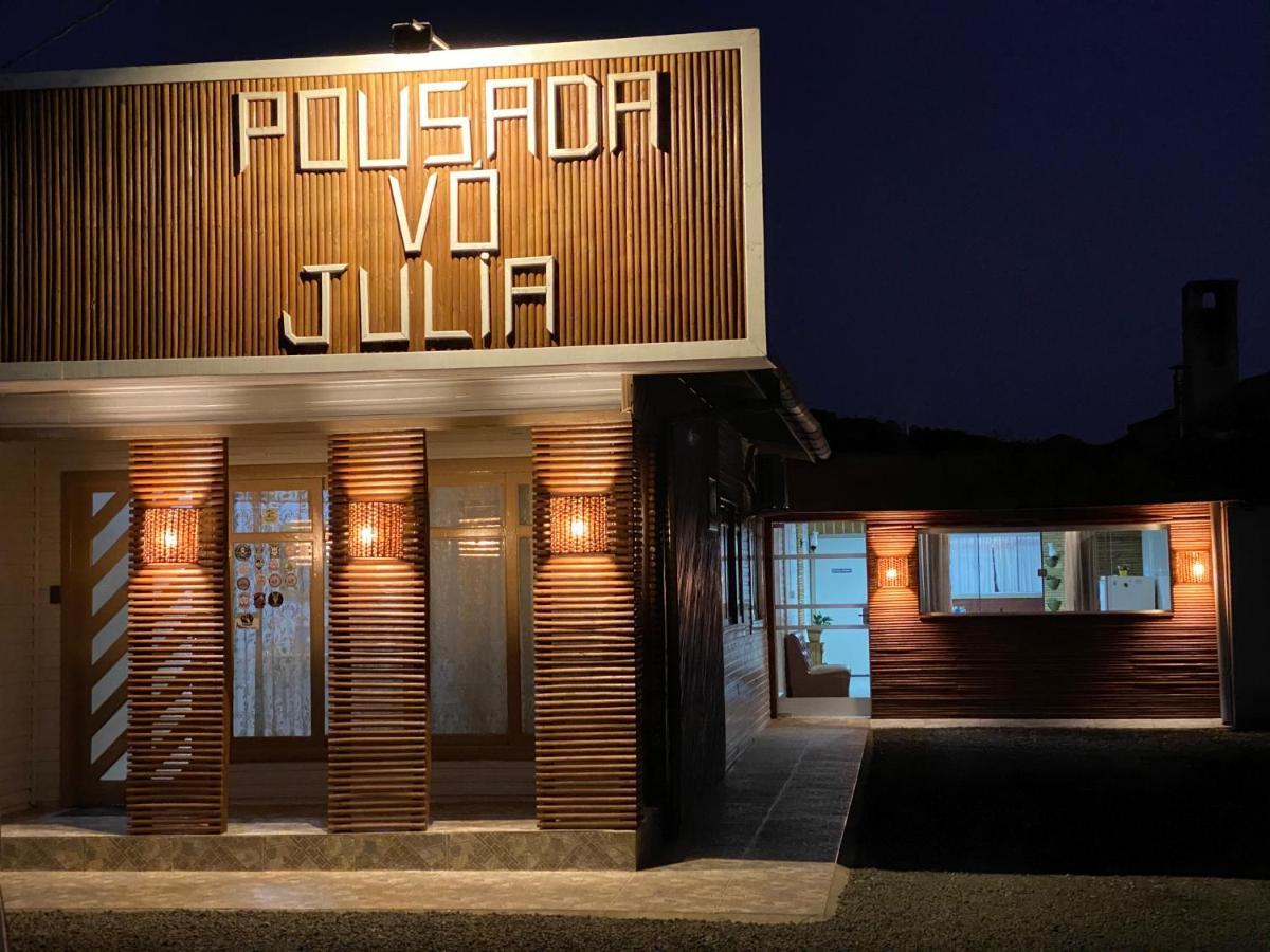 אורוביסי Pousada Vo Julia מראה חיצוני תמונה